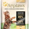 Applaws Chat Adulte Poulet 2kg+Surprise Gratuite Pour Chat -Royal Croquettes Promos Magasin fre pl Applaws Chat Adulte Poulet 2kg Surprise gratuite pour chat 27424 1