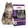 Arion Original Chat Sensible 32/19 Saumon 7,5kg -Royal Croquettes Promos Magasin fre pl Arion Original Chat Sensible 32 19 Saumon 7 5kg 15820 1