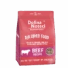 DOLINA NOTECI Plat De Boeuf Superfood - Croquettes Pour Chiens 1kg 2 DOLINA NOTECI Plat De Boeuf Superfood - Croquettes Pour Chiens 1kg -Royal Croquettes Promos Magasin fre pl DOLINA NOTECI Plat de boeuf Superfood croquettes pour chiens 1kg 25878 1