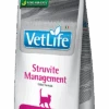 Farmina Vet Life Feline Struvite Management 2kg 2 Farmina Vet Life Feline Struvite Management 2kg -Royal Croquettes Promos Magasin fre pl Farmina Vet Life Feline Struvite Management 2kg 16965 1