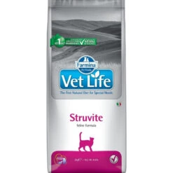 Farmina Vet Life Feline Struvite Urinary 2kg -Royal Croquettes Promos Magasin fre pl Farmina Vet Life Feline Struvite Urinary 2kg 16964 4