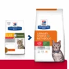 Hills HILL'S PD Prescription Diet C/d Urinary Stress+ Metabolic Feline 3kg -Royal Croquettes Promos Magasin fre pl HILLS PD Prescription Diet c d Urinary Stress Metabolic Feline 3kg 26836 1