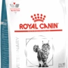 ROYAL CANIN Anallergenic Chat 2kg -Royal Croquettes Promos Magasin fre pl ROYAL CANIN Anallergenic Chat 2kg 15951 2