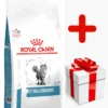 ROYAL CANIN Anallergenic Chat 4kg + Surprise Pour Votre Chat GRATUITES -Royal Croquettes Promos Magasin fre pl ROYAL CANIN Anallergenic Chat 4kg surprise pour votre chat GRATUITES 25216 1
