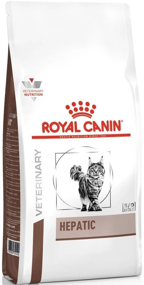 ROYAL CANIN Hepatic 2kg 4 ROYAL CANIN Hepatic 2kg â Image 2