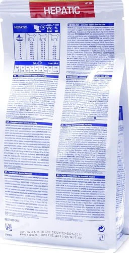 ROYAL CANIN Hepatic 2kg 6 ROYAL CANIN Hepatic 2kg â Image 4