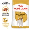 ROYAL CANIN Jack Russell Terrier Adult 500g -Royal Croquettes Promos Magasin fre pl ROYAL CANIN Jack Russell Terrier Adult 500g 16917 1