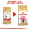 ROYAL CANIN Persian Kitten 2kg -Royal Croquettes Promos Magasin fre pl ROYAL CANIN Persian Kitten 2kg 16108 6