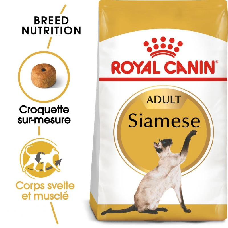 ROYAL CANIN Siamese Adult 2kg 3 ROYAL CANIN Siamese Adult 2kg